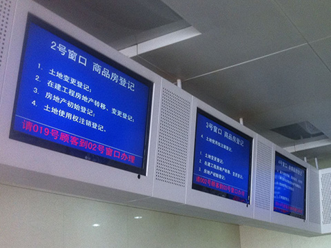 公司企業液晶顯示屏 公司企業液晶顯示屏