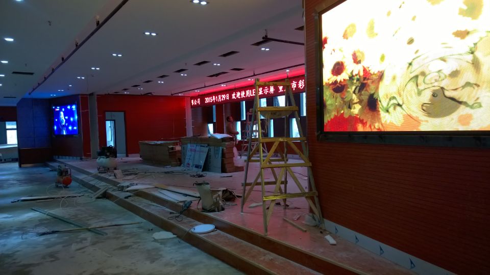 璧山街道辦事處P3室內(nèi)全彩顯示屏