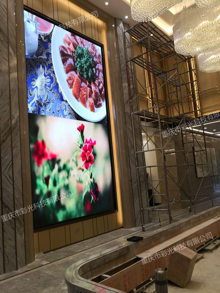 重慶藍(lán)光水岸公園項(xiàng)目P3室內(nèi)全彩16.89㎡