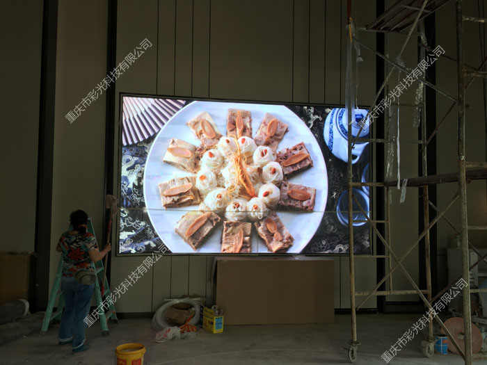 榮安地產(chǎn)P3室內(nèi)全彩顯示屏 榮安地產(chǎn)P3室內(nèi)全彩顯示屏