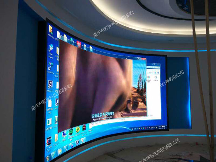 重慶led顯示屏方案怎么選,如何選到led顯示屏專(zhuān)業(yè)公司