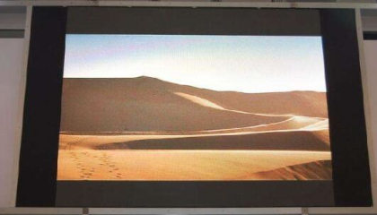 我們如何選到性價比絕佳的led顯示屏